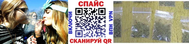 Бутират жидкий экстази  Карачев 