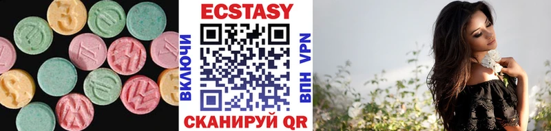ЭКСТАЗИ Philipp Plein  ссылка на мегу ССЫЛКА  shop Telegram  Карачев 