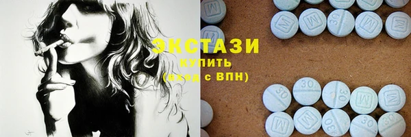 дмт Балабаново