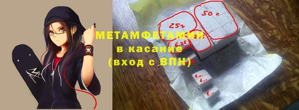 гашиш Арсеньев