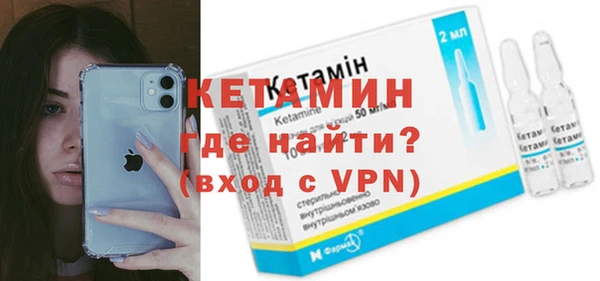 дмт Балабаново