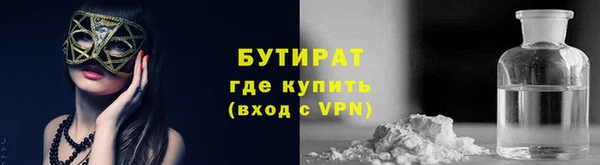 марки lsd Баксан