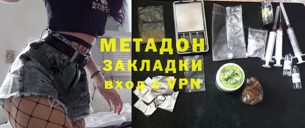 гашиш Арсеньев