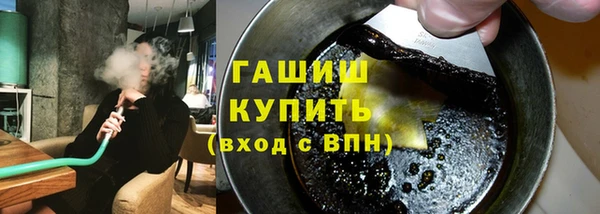 марки lsd Баксан
