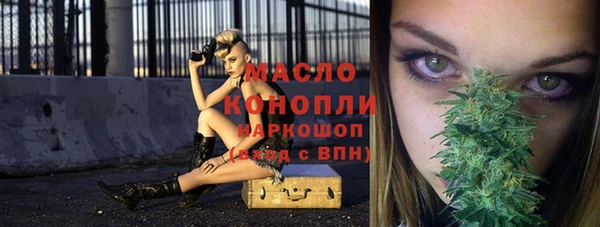 дмт Балабаново