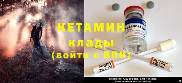 дживик Сатка